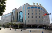 Туры в отель Meideng Hotel
