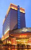Туры в отель Kinglead Hotel