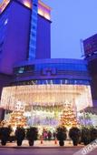Туры в отель Kinglead Hotel