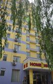 Туры в отель Home Inn Shanxi Museum Tech Metro Station