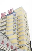 Туры в отель Home Inn Shanxi Museum Tech Metro Station