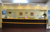 Туры в отель Home Inn Shanxi Museum Tech Metro Station