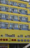 Туры в отель Home Inn Selected (Taiyuan Maoye Tiandi Wangcun South Street Metro Station Branch)