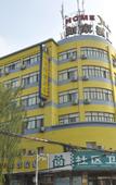 Туры в отель Home Inn Selected (Taiyuan Maoye Tiandi Wangcun South Street Metro Station Branch)