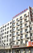 Туры в отель Homeinn · neo (Taiyuan Yingze Street Taoyuan North Road Subway Station)