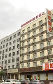 Туры в отель Homeinn · neo (Taiyuan Yingze Street Taoyuan North Road Subway Station)