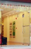 Туры в отель Home Inn Neo (Ganzhou Hongqi Avenue South Gate)