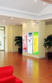 Туры в отель Homeinn Neo (Baotou Hude Mulin Street Teachers College)