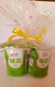 Туры в отель Homeinn Hotel (Hohhot Dazhao Temple Saishang Old Street)
