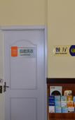 Туры в отель Homeinn · neo (Tianjin Hongqi Road Yibin Dao Subway Station)