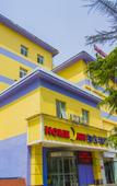 Туры в отель Homeinn · neo Hotel (Weifang Siping Road Taihua City)