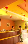 Туры в отель Homeinn · neo Hotel (Weifang Siping Road Taihua City)