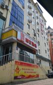 Туры в отель Homeinn · neo (Harbin Second Hospital Hayao Sixth Factory)