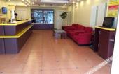 Туры в отель Homeinn Hotel (Jinan Provincial Committee Bayi Overpass)