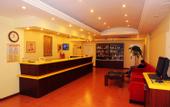 Туры в отель Homeinn Hotel (Jinan Provincial Committee Bayi Overpass)