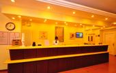 Туры в отель Homeinn Hotel (Jinan Provincial Committee Bayi Overpass)