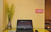 Туры в отель Homeinn · neo (Jinan Jing Fourth Road Old Commercial Port)