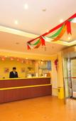 Туры в отель Homeinn · neo (Jinan Jing Fourth Road Old Commercial Port)