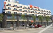 Туры в отель Homeinn Hotel (Fushun Wanghua Leifeng Memorial Hall)