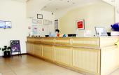 Туры в отель Homeinn Hotel (Fushun Wanghua Leifeng Memorial Hall)