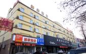 Туры в отель Homeinn Selected Hotel (Haiyang Xinyuan Square)