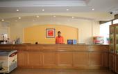 Туры в отель Homeinn Selected Hotel (Haiyang Xinyuan Square)