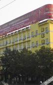 Туры в отель Homeinn · neo (Wendeng Kunyu Road RT-Mart)