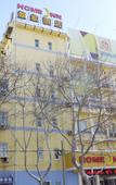 Туры в отель Homeinn · neo (Wendeng Kunyu Road RT-Mart)
