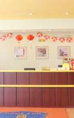 Туры в отель Homeinn · neo (Wendeng Kunyu Road RT-Mart)