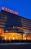 Туры в отель Yangzi International Hotel