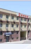 Туры в отель Homeinn Hotel  neo(Dalian Xi'an Road Xinggong Street Subway Station Store)
