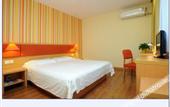 Туры в отель Homeinn Hotel  neo(Dalian Xi'an Road Xinggong Street Subway Station Store)