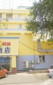 Туры в отель Homeinn · neo (Shijiazhuang North Second Ring Zhonghua North Avenue)