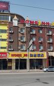 Туры в отель Homeinn · neo (Shenyang Shenliao West Road Shengfa Market)