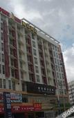 Туры в отель Home Inn·neo (Nanning Qingxiu Wanda Dongge Road Metro Station Branch)
