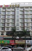 Туры в отель Home Inn·neo (Nanning Qingxiu Wanda Dongge Road Metro Station Branch)