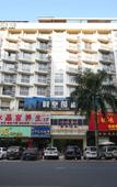 Туры в отель Home Inn·neo (Nanning Qingxiu Wanda Dongge Road Metro Station Branch)