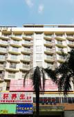 Туры в отель Home Inn·neo (Nanning Qingxiu Wanda Dongge Road Metro Station Branch)