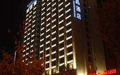 Туры в отель Mellow Crystal Hotel