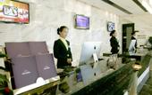 Туры в отель Mellow Crystal Hotel