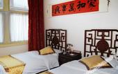 Туры в отель Shijiazhuang Sunshine Grey Hote