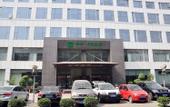 Туры в отель Shijiazhuang Sunshine Grey Hote