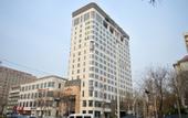 Туры в отель Shijiazhuang Sunshine Grey Hote