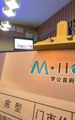 Туры в отель Crossing E-sports Hotel