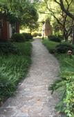 Туры в отель Haosen Holiday Garden Hotel