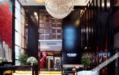 Туры в отель Rosewood Jinhua Hotel