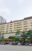 Туры в отель HomeInn·neo (Huizhou Jiangbei jiazhaoye)