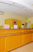 Туры в отель HomeInn·neo (Huizhou Jiangbei jiazhaoye)