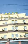 Туры в отель Homeinn Plus Hotel (Qingyun Building, Huangdao)