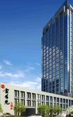 Туры в отель Easy Living International Hotel (Hefei Hezuohua Road)